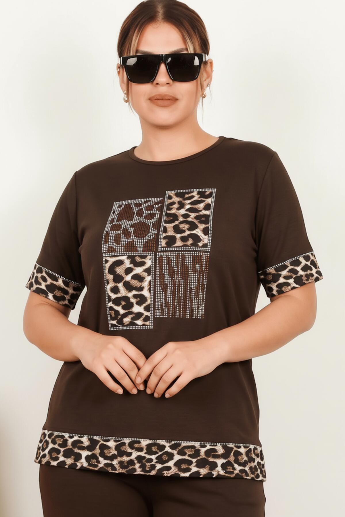 Plus - Size Leopard - Print Short - Sleeve Set — Brown