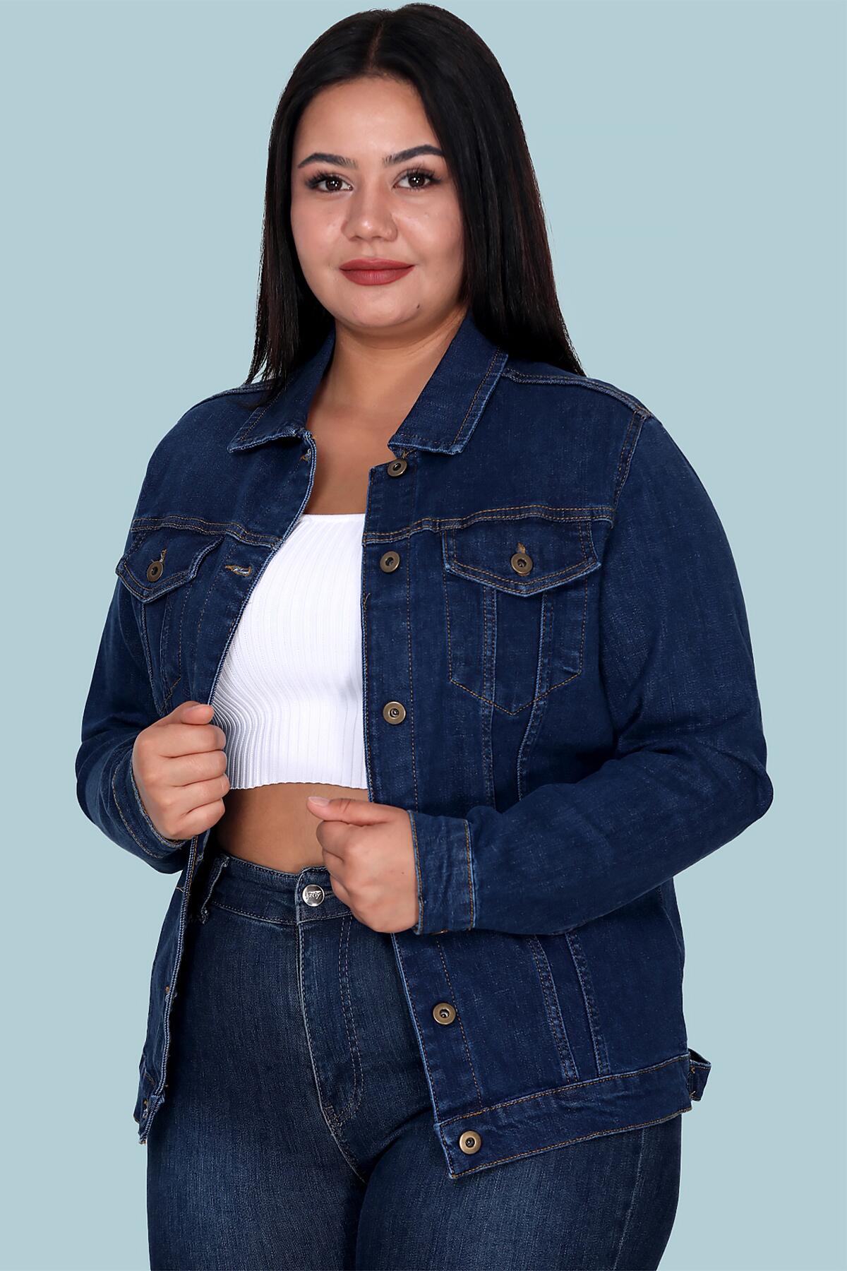 Plus - Size Denim Jacket